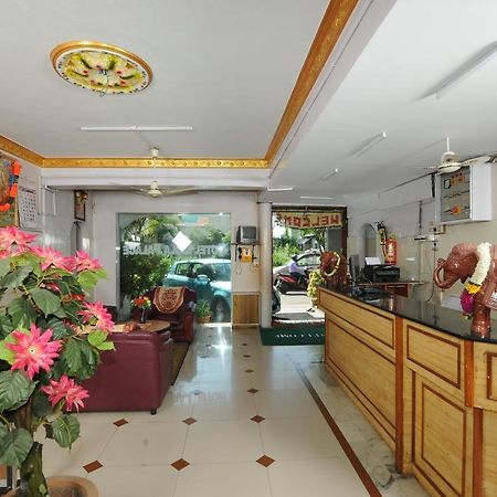 Laila Palace Salem Ngoại thất bức ảnh