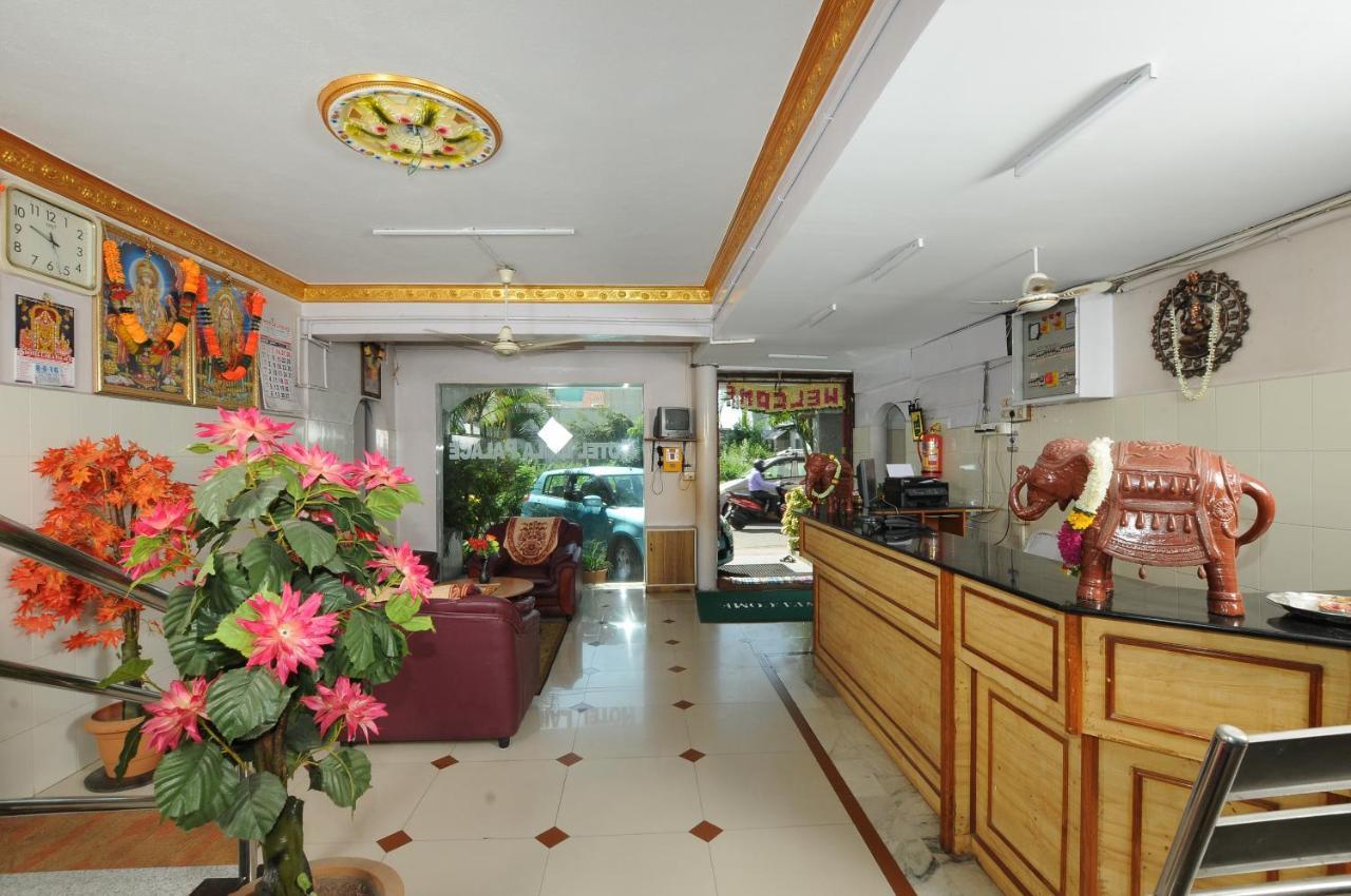 Laila Palace Salem Ngoại thất bức ảnh