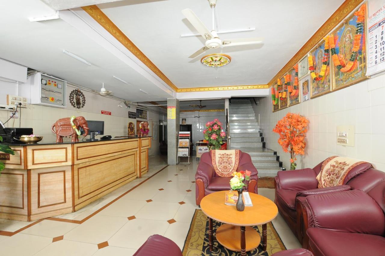 Laila Palace Salem Ngoại thất bức ảnh