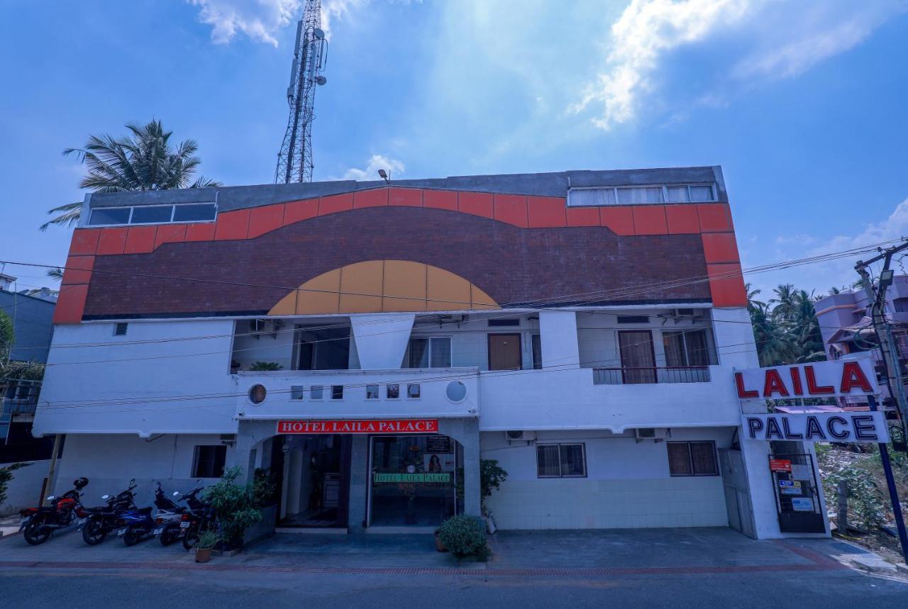 Laila Palace Salem Ngoại thất bức ảnh