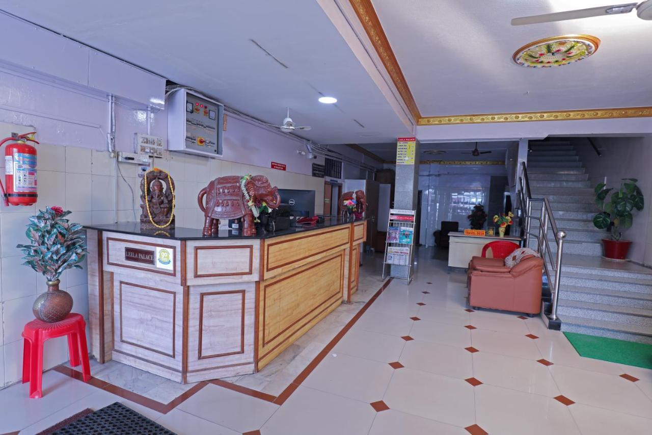 Laila Palace Salem Ngoại thất bức ảnh